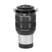 Explore Scientific Focal Extender 2 3X full image