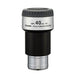 Vixen NPL 40° Eyepiece 40mm (1.25) Plössl full image