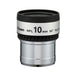 Vixen NPL 50° Eyepiece 10mm (1.25") Plössl full image